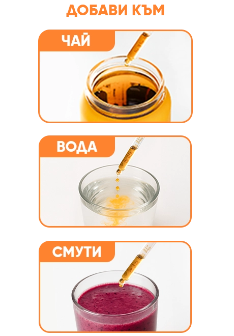 Wellness Tropicana Infusion Drops | wowtea wellness drops pp preparation m BG